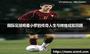 全球视野：菲律宾 POGO 产业的兴起、整顿与对当地经济的双刃剑效应。（全球视角下的菲律宾 POGO：崛起与整治并行，对当地经济的双刃效应）