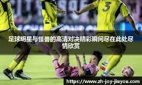 CBA五佳球：萨姆纳隔扣翟晓川，曾凡博回归首秀，大帽排第一！＂