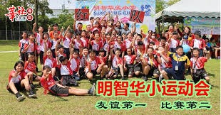 圣路易斯红雀王牌温赖特与捕手莫里纳在最后一场先发后深情相拥，宣告组合谢幕