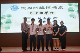 4-0！世界第38劲旅进非洲杯8强 4连胜轰12球 1.1亿双星内讧+争吵